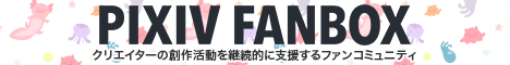 P站镜像站 - 畅享Pixiv艺术